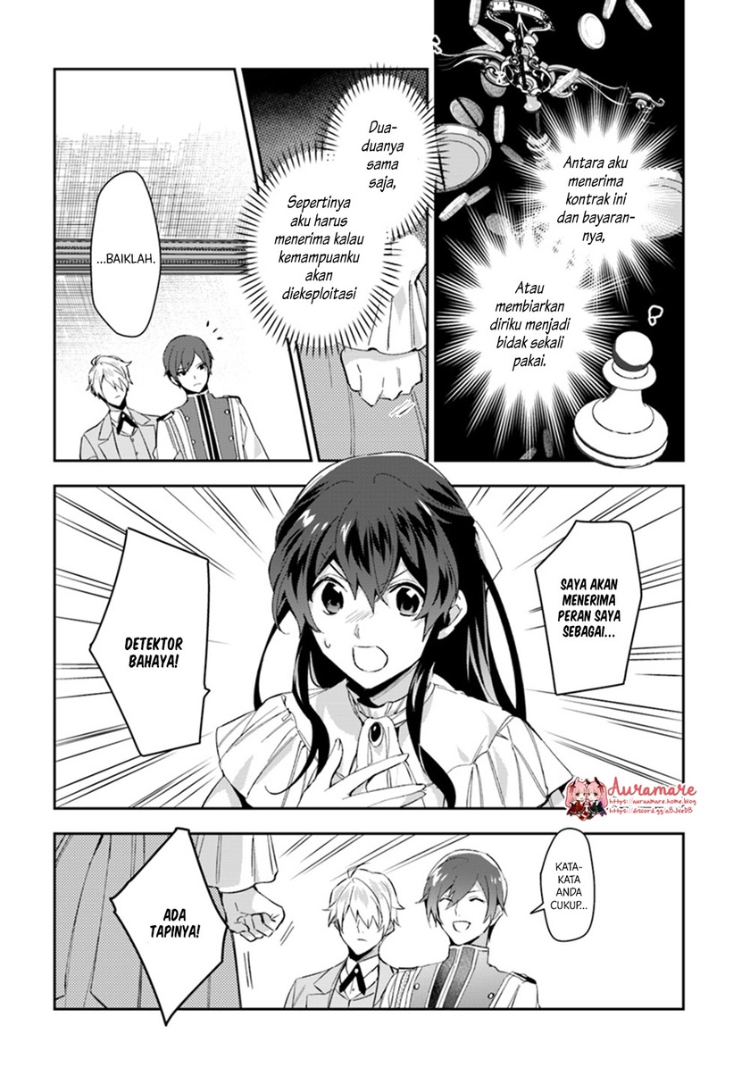 Dazzling Prince! Chapter 04.2 Gambar 13